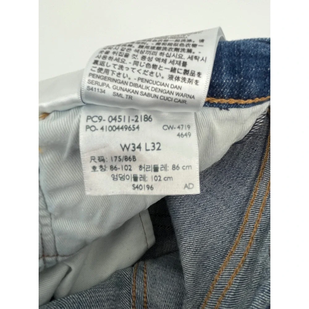 Levi's 511 Slim Fit Premium Jeans Mens W34 L32 Blue Denim 04511-2186 Big E